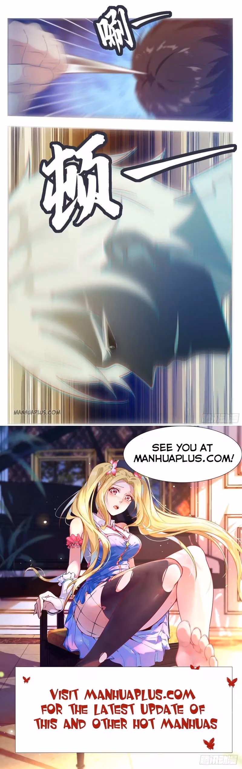Read Reborn to be Supreme chapter 191 image 10 on Lezhin
