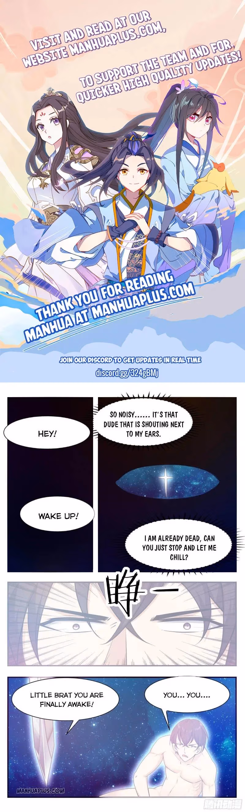 Read Reborn to be Supreme chapter 192 image 0 on Lezhin