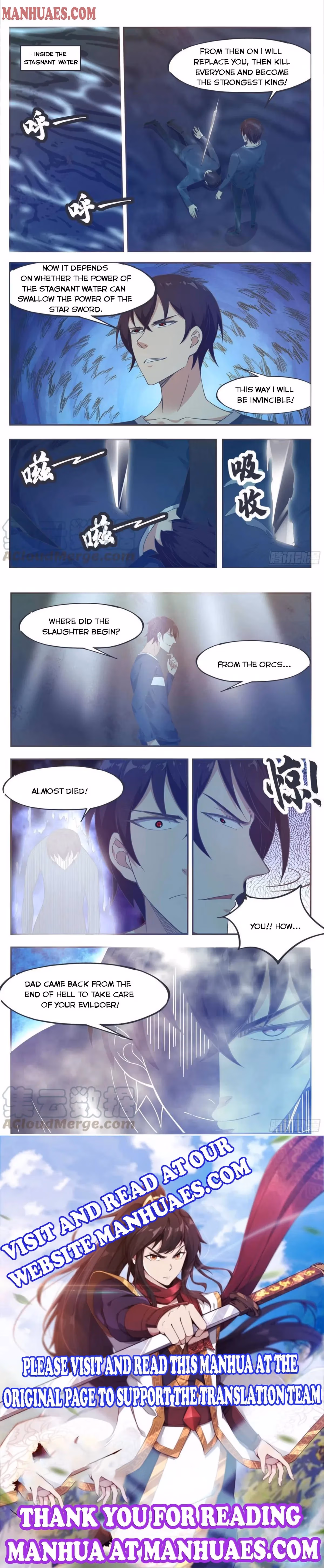 Read Reborn to be Supreme chapter 193 image 3 on Lezhin