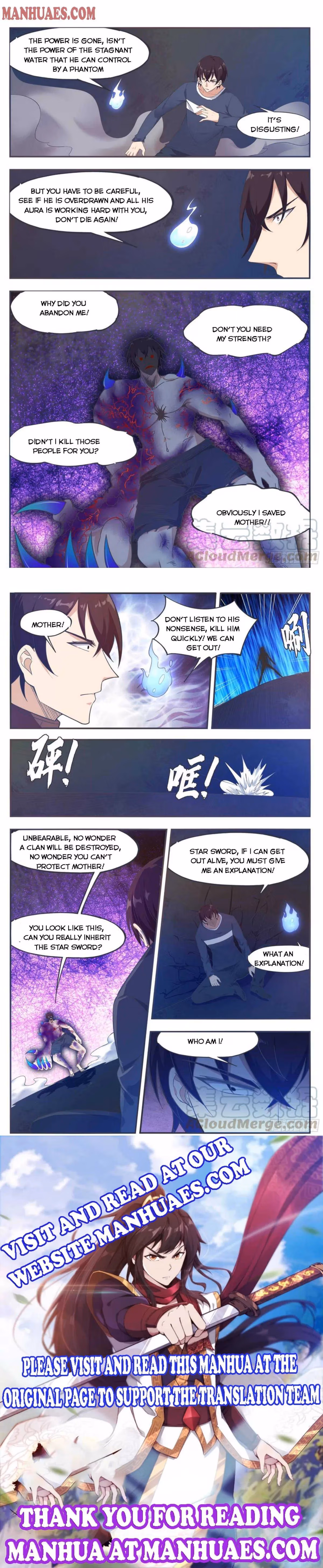 Read Reborn to be Supreme chapter 194 image 3 on Lezhin