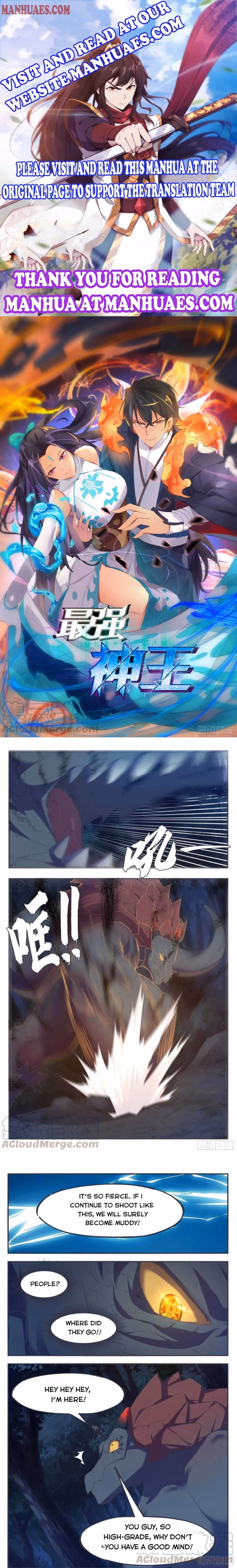Read Reborn to be Supreme chapter 199 image 0 on Lezhin