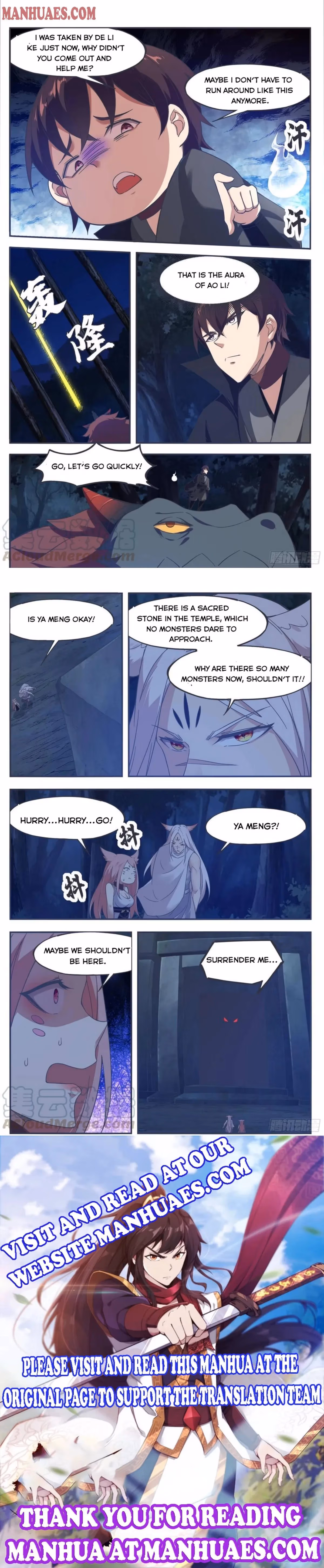 Read Reborn to be Supreme chapter 199 image 3 on Lezhin