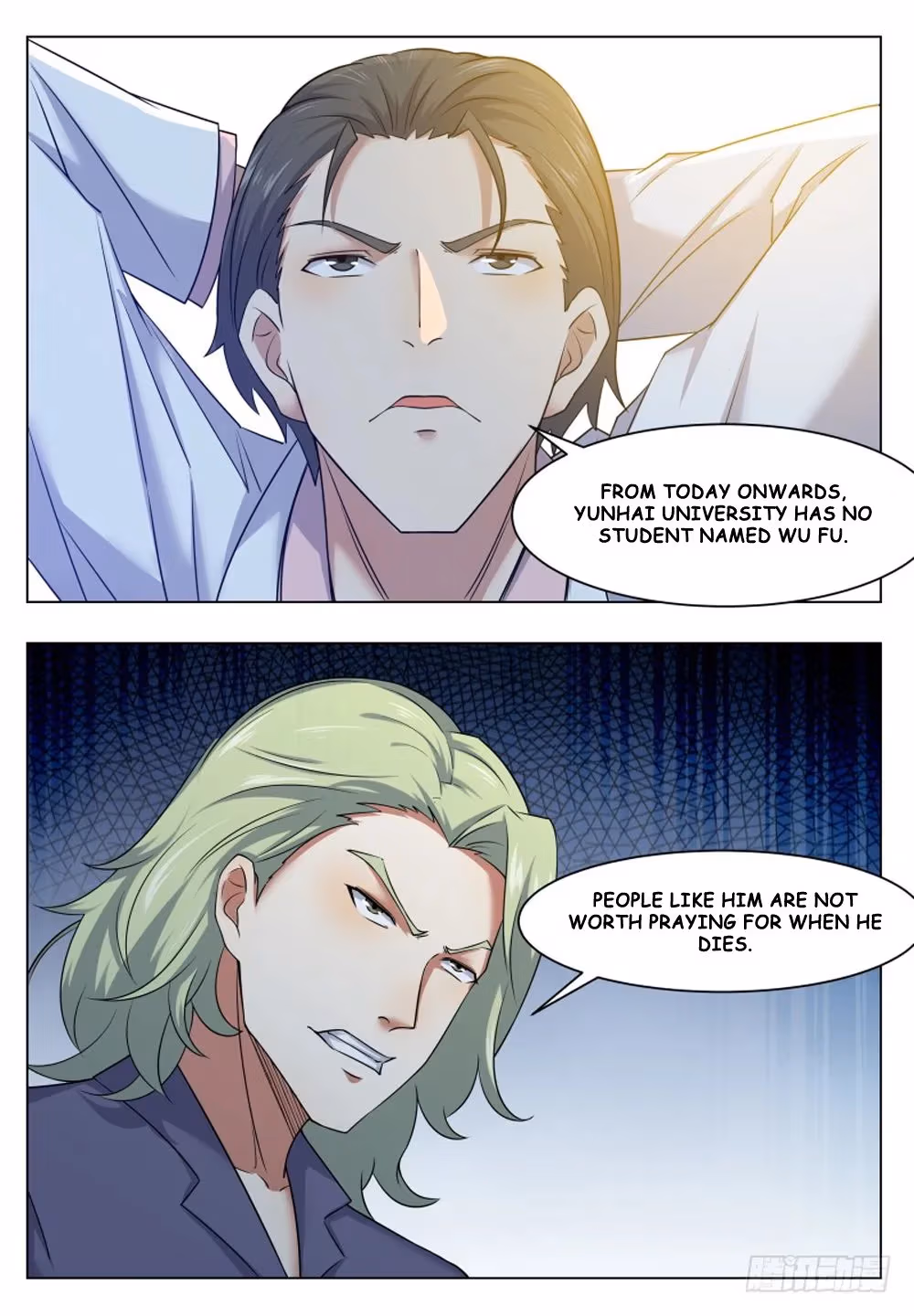 Read Reborn to be Supreme chapter 20 image 7 on Lezhin