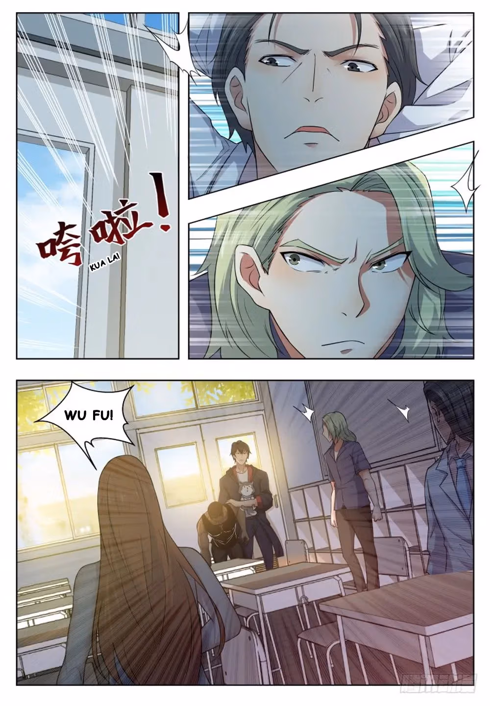 Read Reborn to be Supreme chapter 20 image 8 on Lezhin