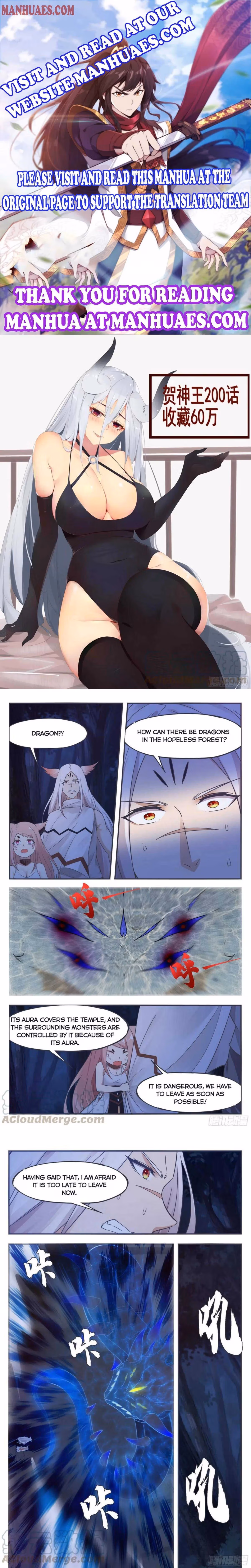 Read Reborn to be Supreme chapter 200 image 0 on Lezhin
