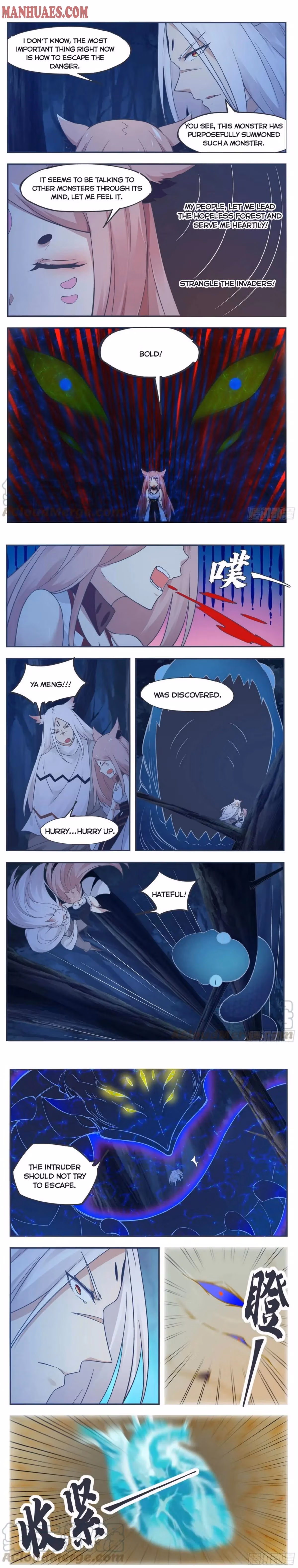 Read Reborn to be Supreme chapter 200 image 2 on Lezhin