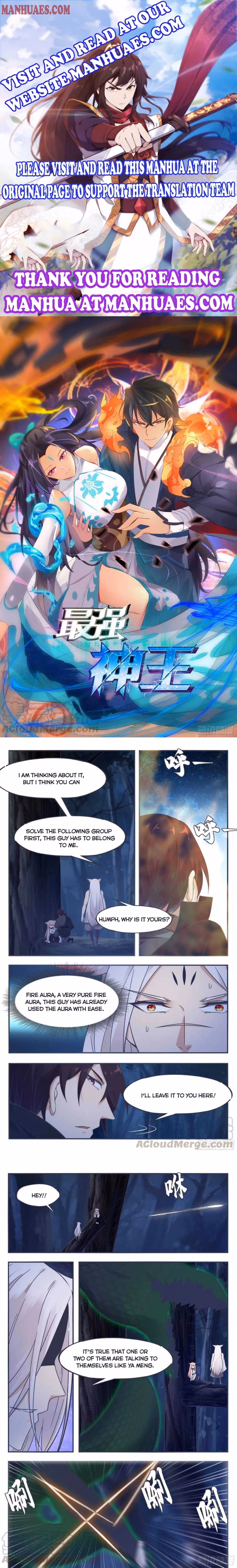 Read Reborn to be Supreme chapter 201 image 0 on Lezhin