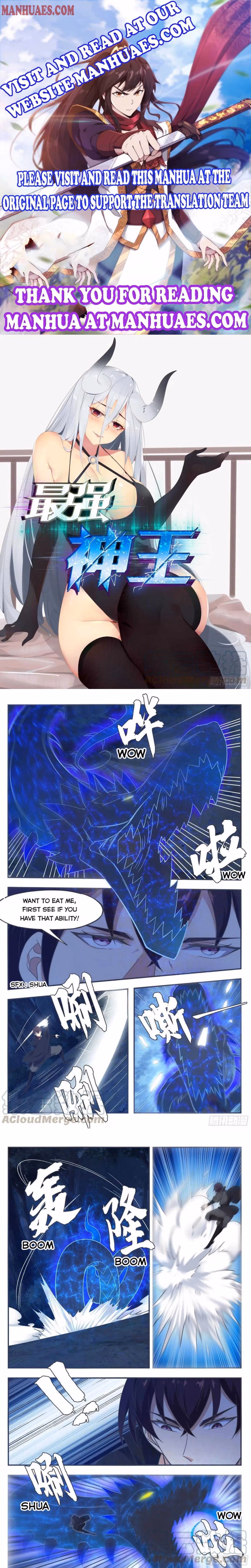 Read Reborn to be Supreme chapter 202 image 0 on Lezhin