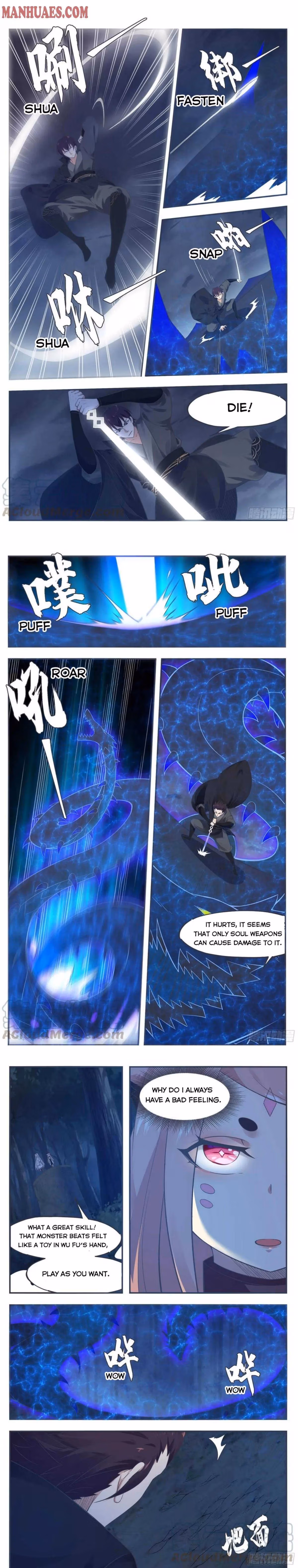 Read Reborn to be Supreme chapter 202 image 1 on Lezhin