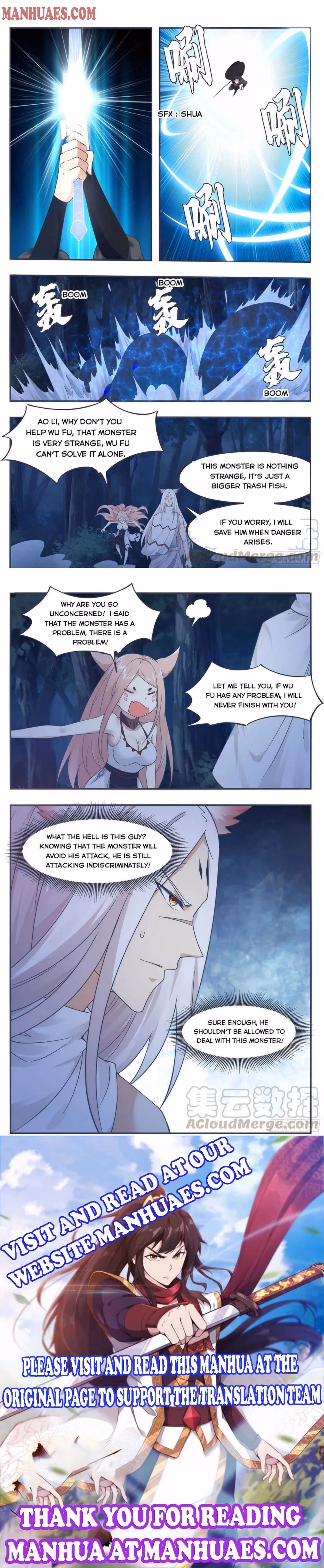 Read Reborn to be Supreme chapter 202 image 3 on Lezhin