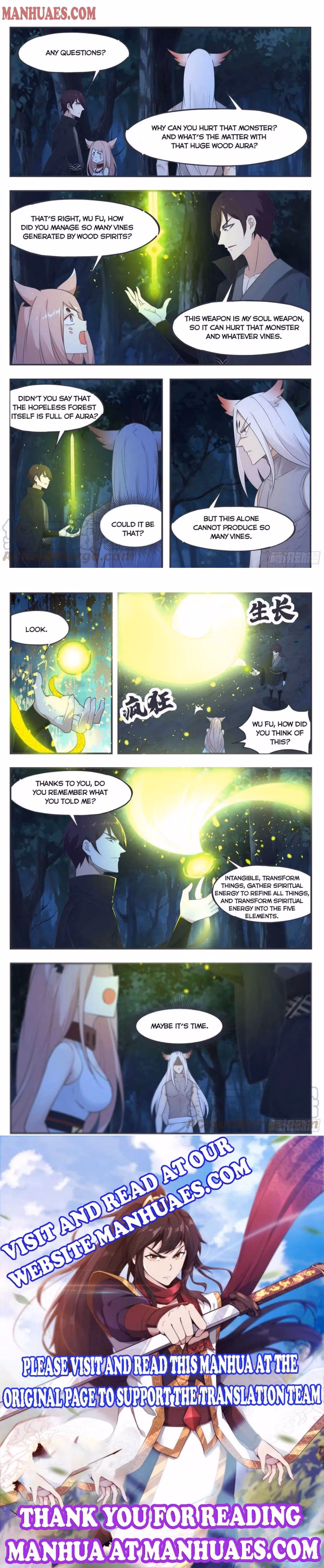 Read Reborn to be Supreme chapter 204 image 3 on Lezhin