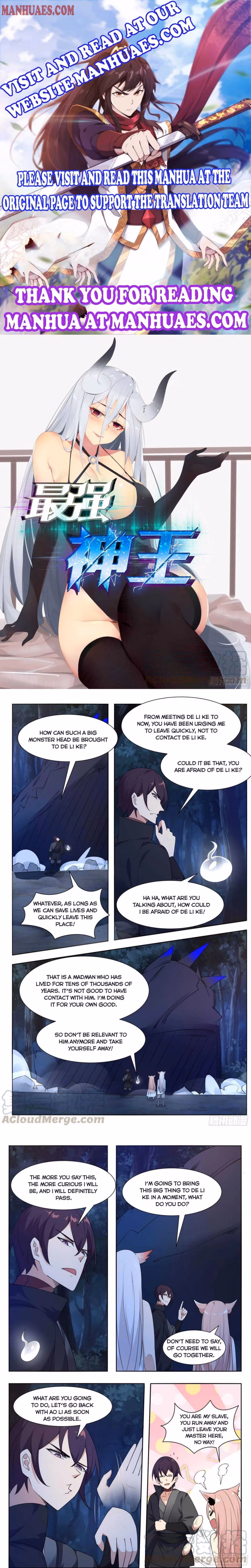 Read Reborn to be Supreme chapter 205 image 0 on Lezhin
