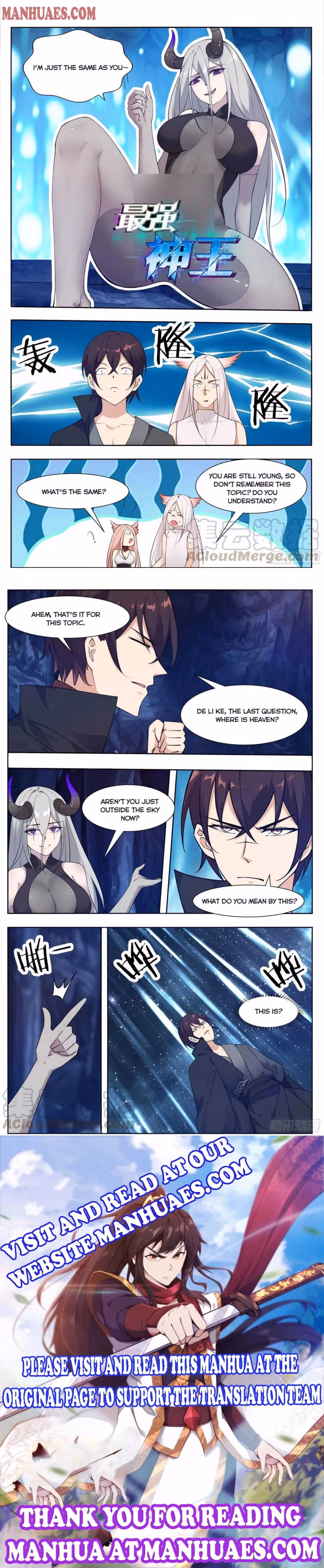 Read Reborn to be Supreme chapter 205 image 3 on Lezhin