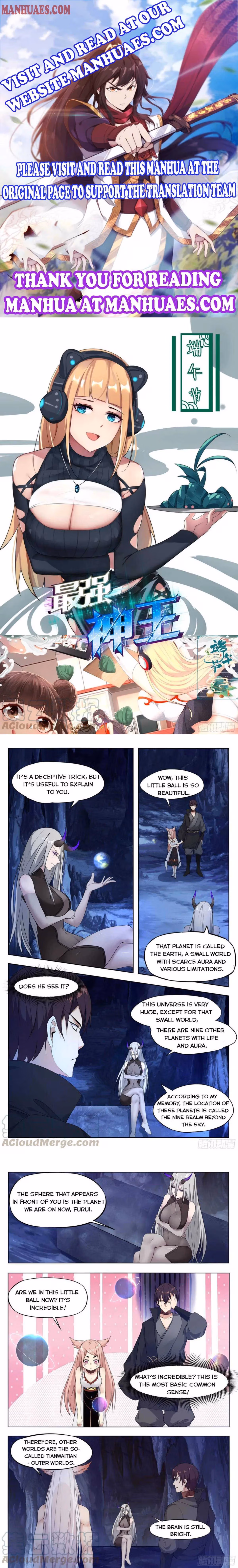 Read Reborn to be Supreme chapter 206 image 0 on Lezhin