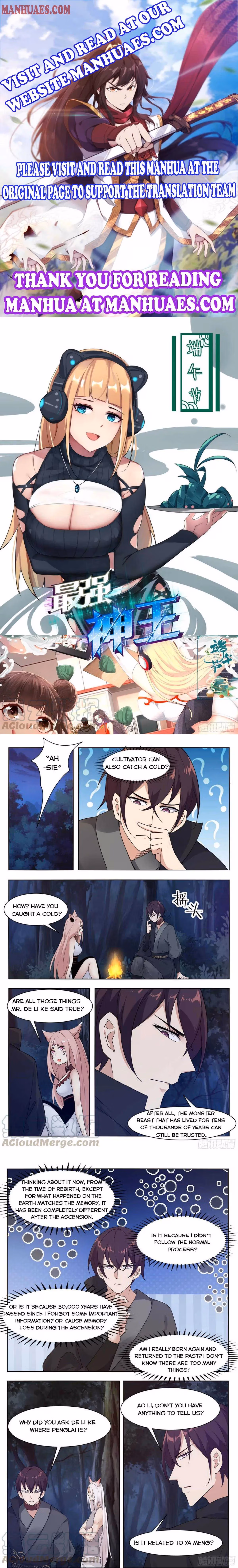 Read Reborn to be Supreme chapter 207 image 0 on Lezhin