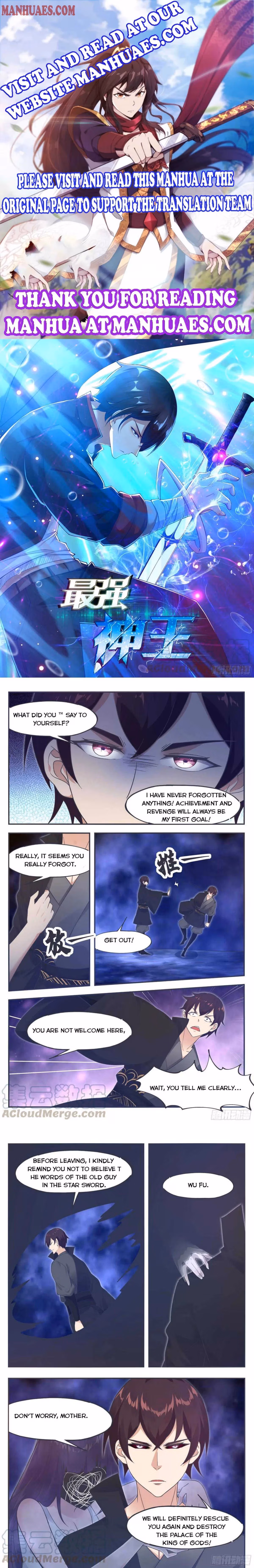 Read Reborn to be Supreme chapter 209 image 0 on Lezhin