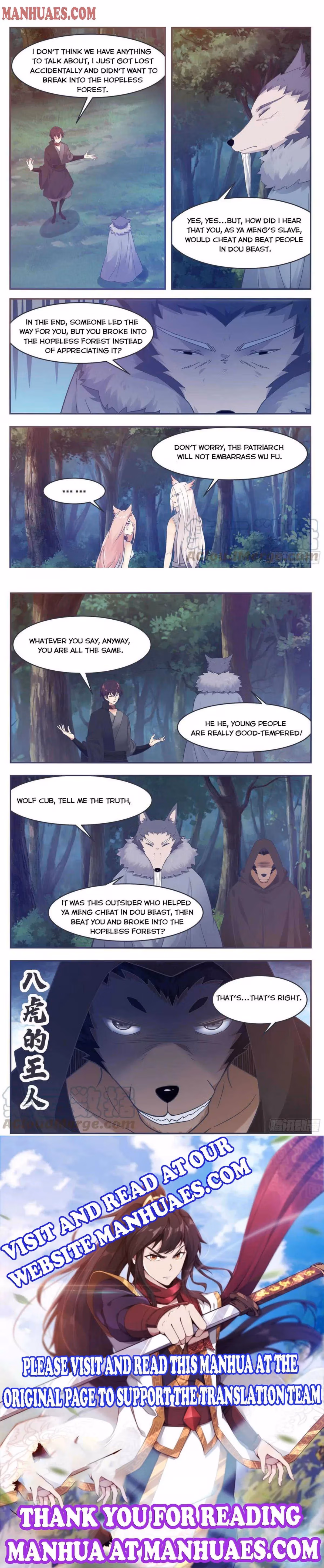 Read Reborn to be Supreme chapter 209 image 3 on Lezhin