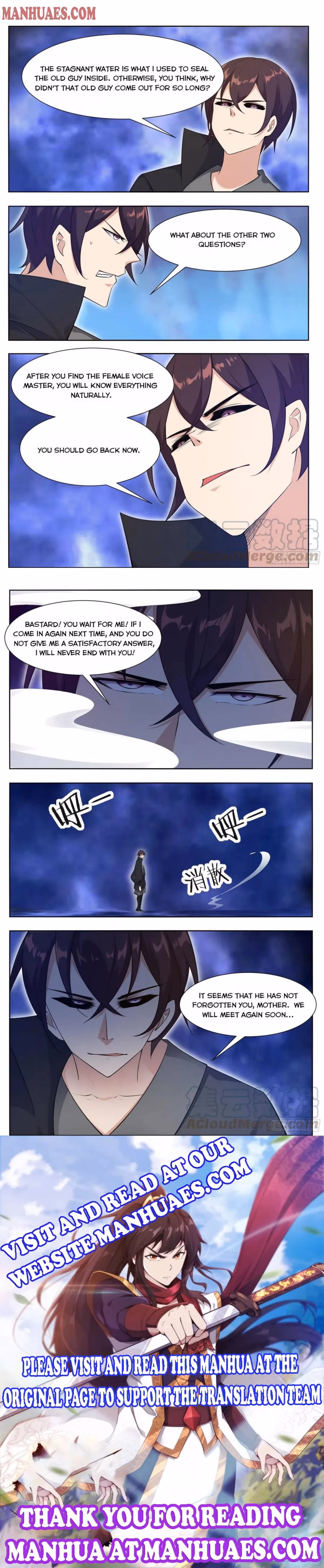 Read Reborn to be Supreme chapter 212 image 3 on Lezhin