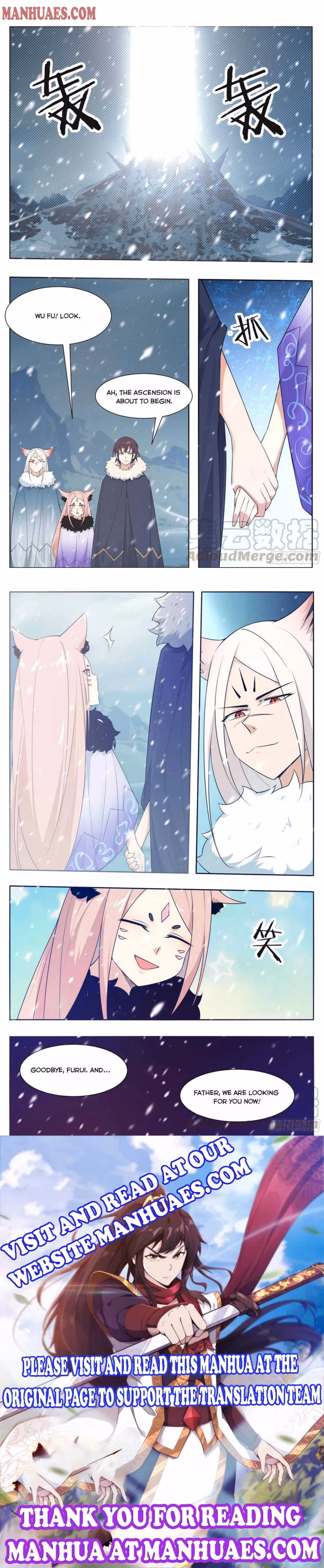 Read Reborn to be Supreme chapter 214 image 3 on Lezhin