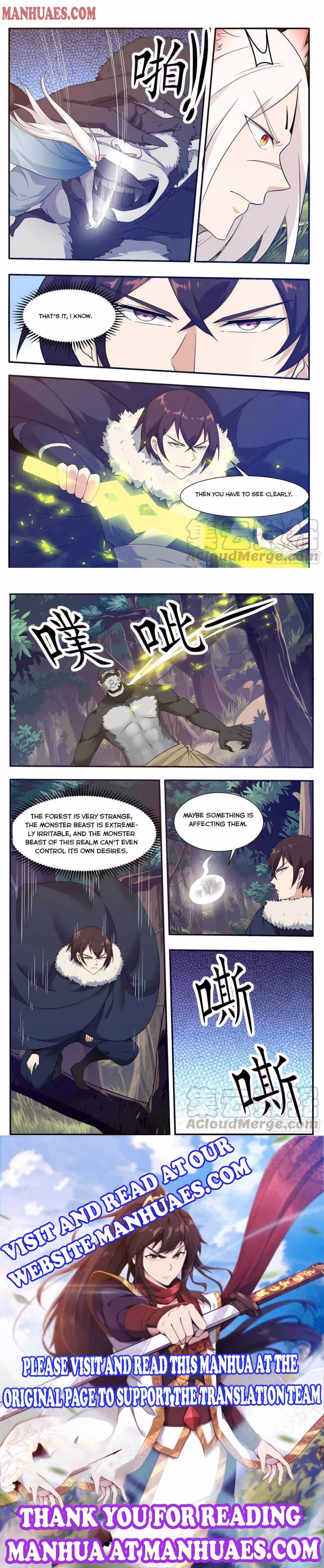 Read Reborn to be Supreme chapter 216 image 3 on Lezhin