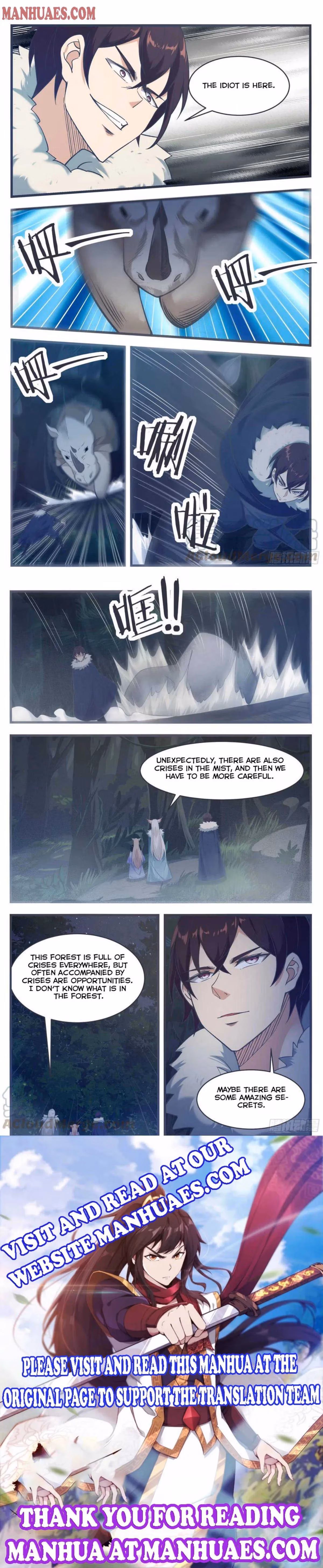 Read Reborn to be Supreme chapter 219 image 3 on Lezhin