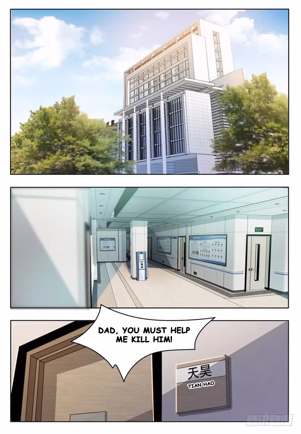 Read Reborn to be Supreme chapter 22 image 1 on Lezhin
