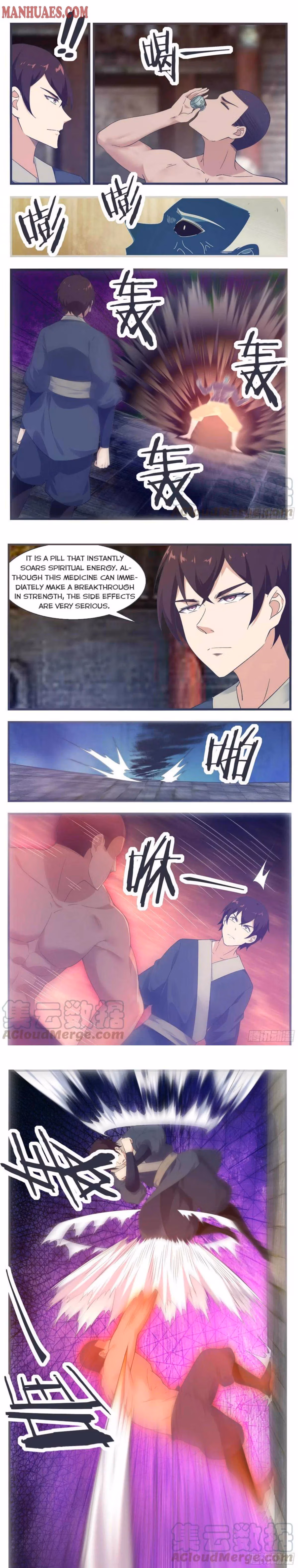Read Reborn to be Supreme chapter 222 image 2 on Lezhin