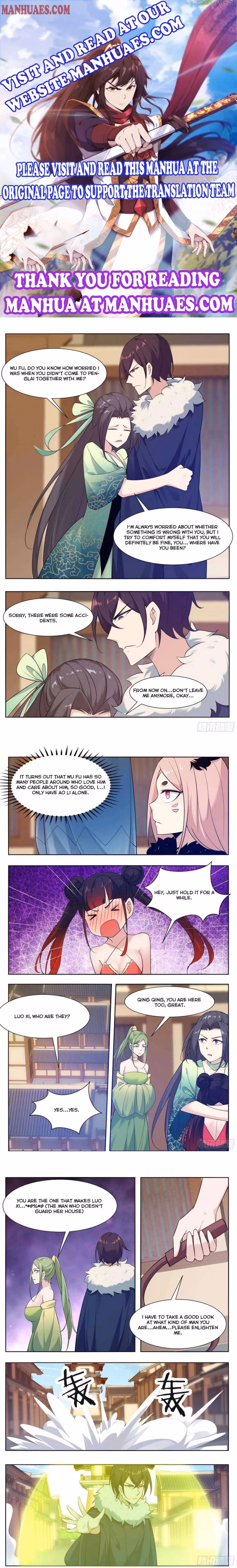 Read Reborn to be Supreme chapter 227 image 0 on Lezhin
