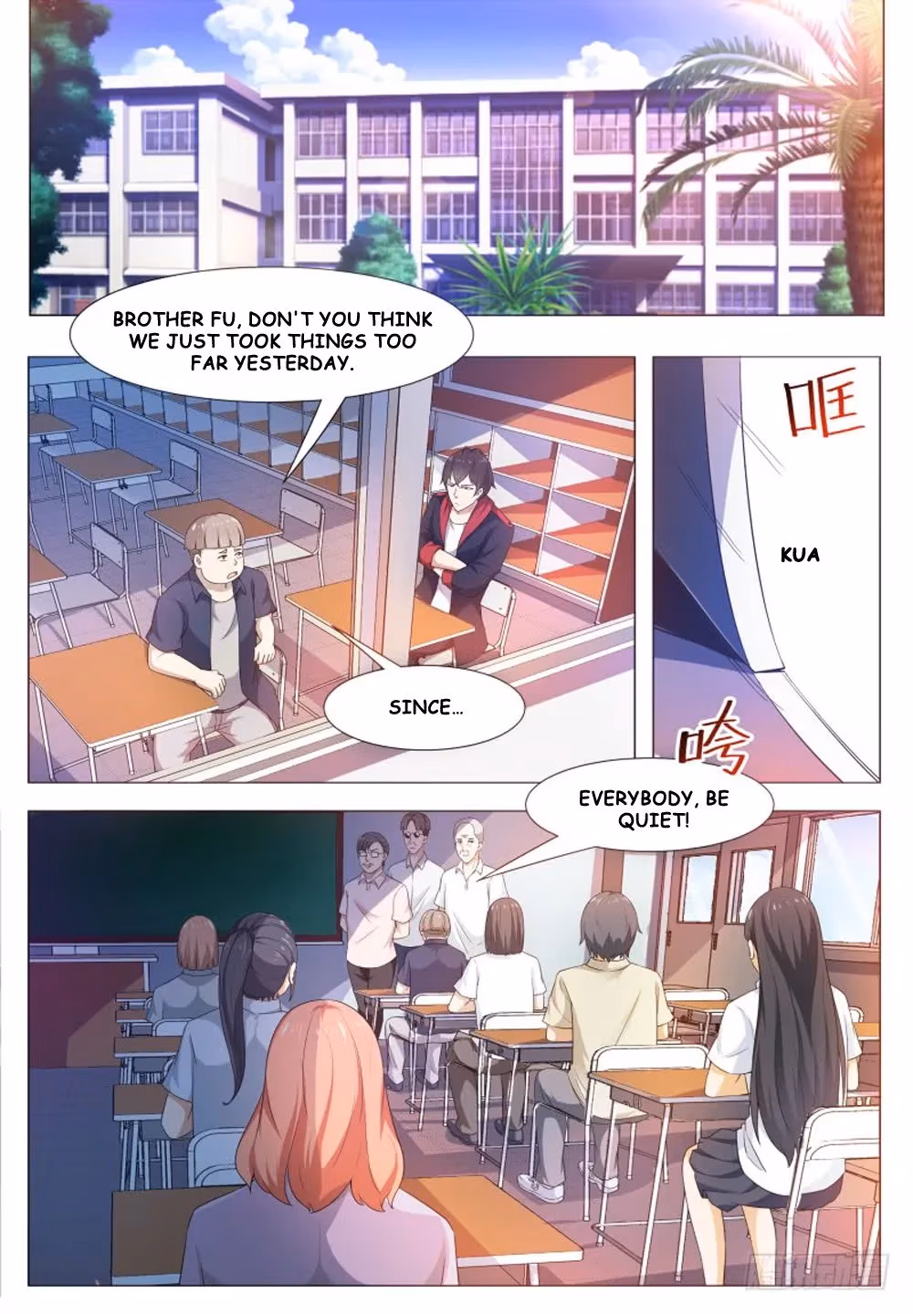 Read Reborn to be Supreme chapter 23 image 1 on Lezhin