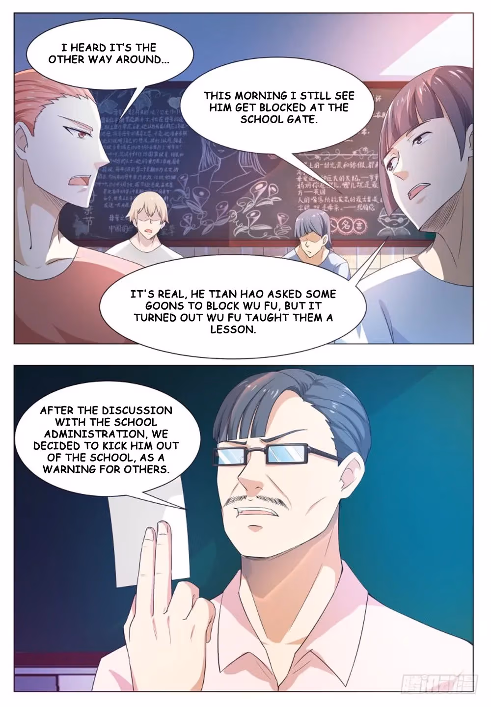 Read Reborn to be Supreme chapter 23 image 3 on Lezhin