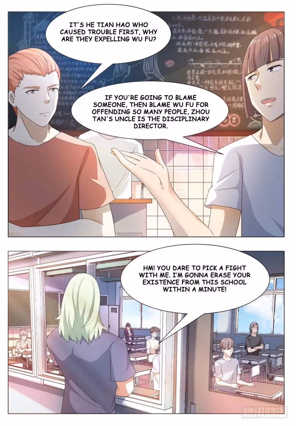 Read Reborn to be Supreme chapter 23 image 4 on Lezhin