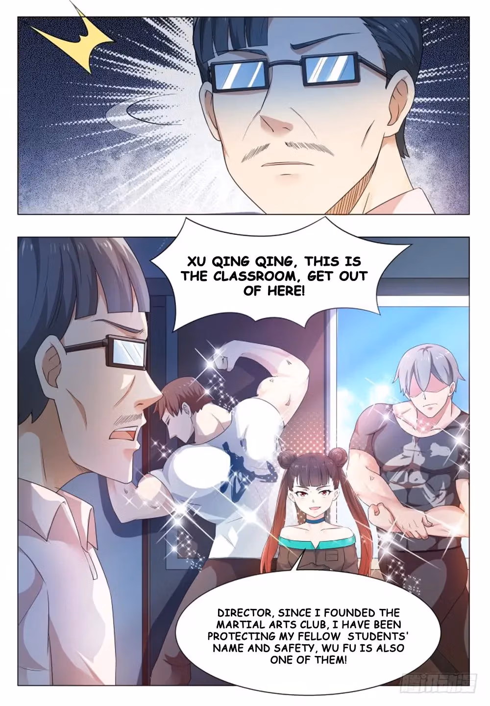 Read Reborn to be Supreme chapter 23 image 6 on Lezhin