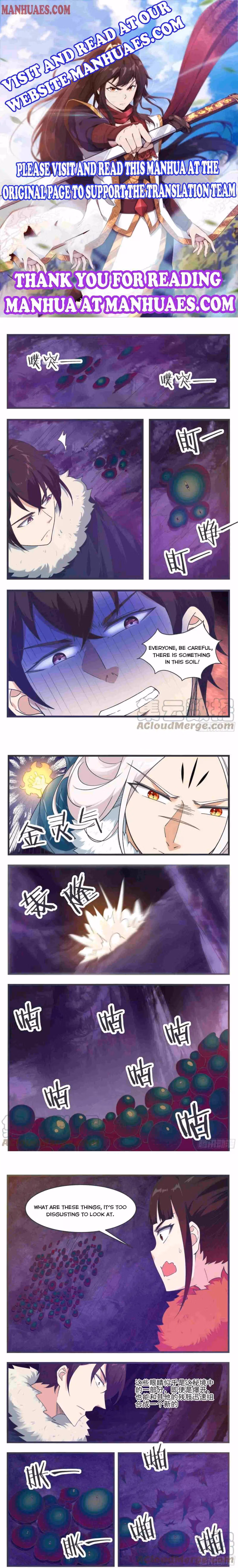 Read Reborn to be Supreme chapter 232 image 0 on Lezhin