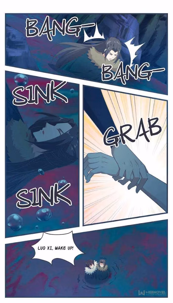 Read Reborn to be Supreme chapter 236 image 4 on Lezhin