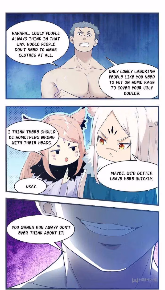 Read Reborn to be Supreme chapter 246 image 7 on Lezhin