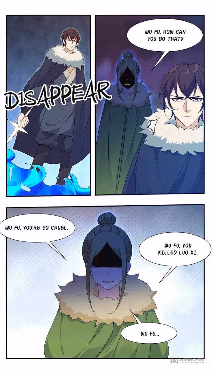 Read Reborn to be Supreme chapter 249 image 0 on Lezhin