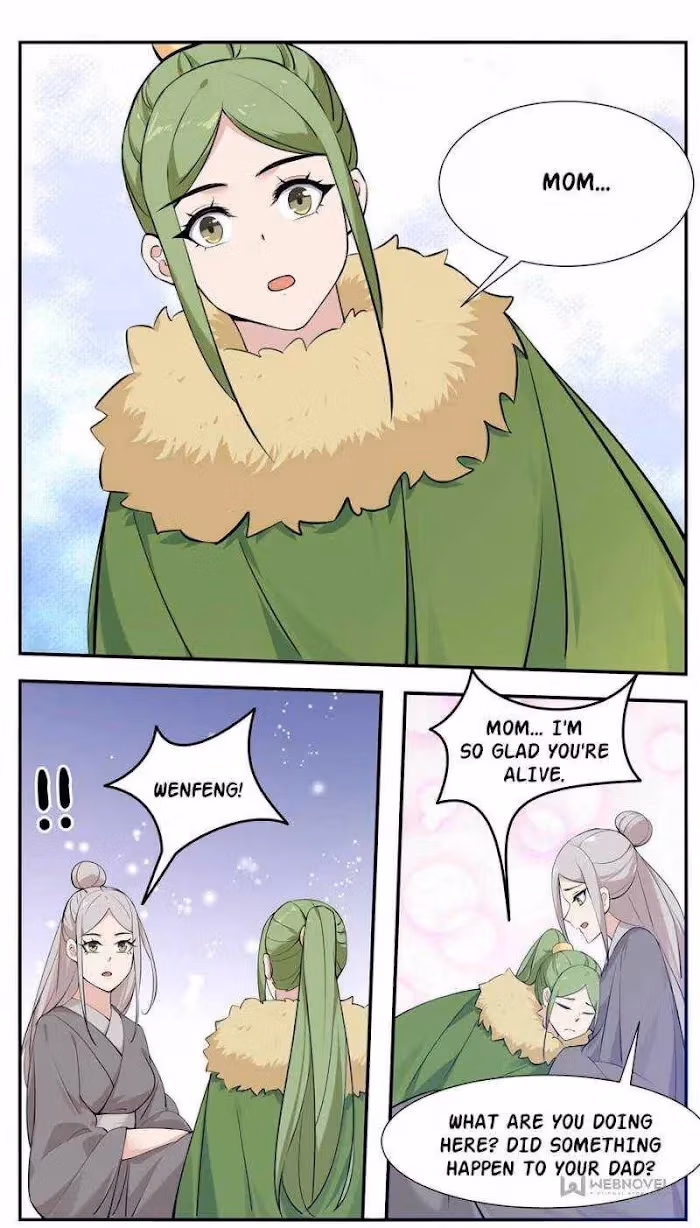 Read Reborn to be Supreme chapter 256 image 3 on Lezhin