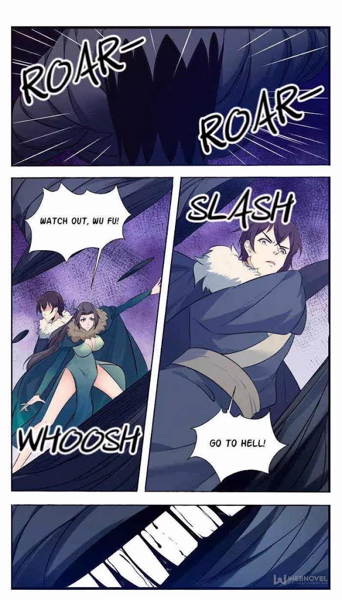 Read Reborn to be Supreme chapter 258 image 4 on Lezhin