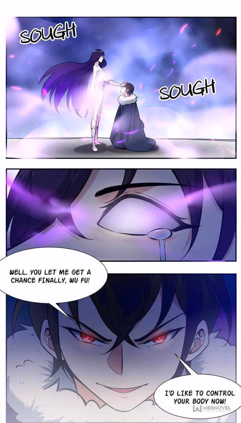 Read Reborn to be Supreme chapter 261 image 3 on Lezhin