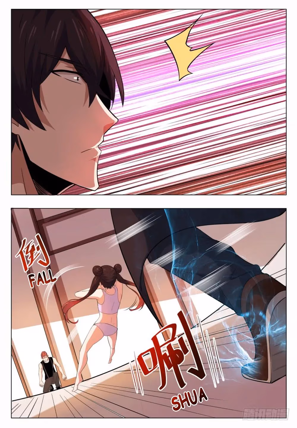 Read Reborn to be Supreme chapter 27 image 2 on Lezhin