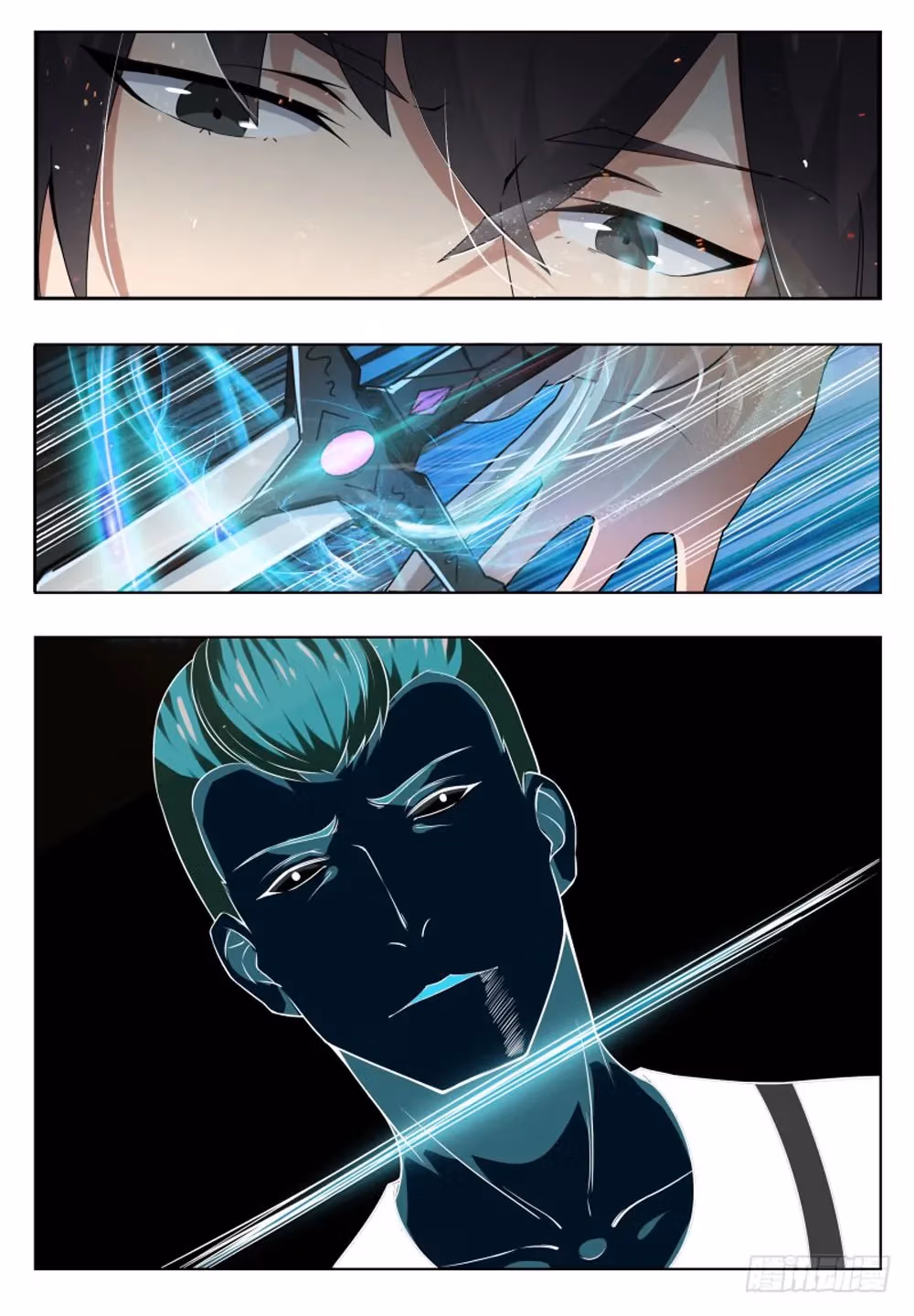 Read Reborn to be Supreme chapter 27 image 6 on Lezhin