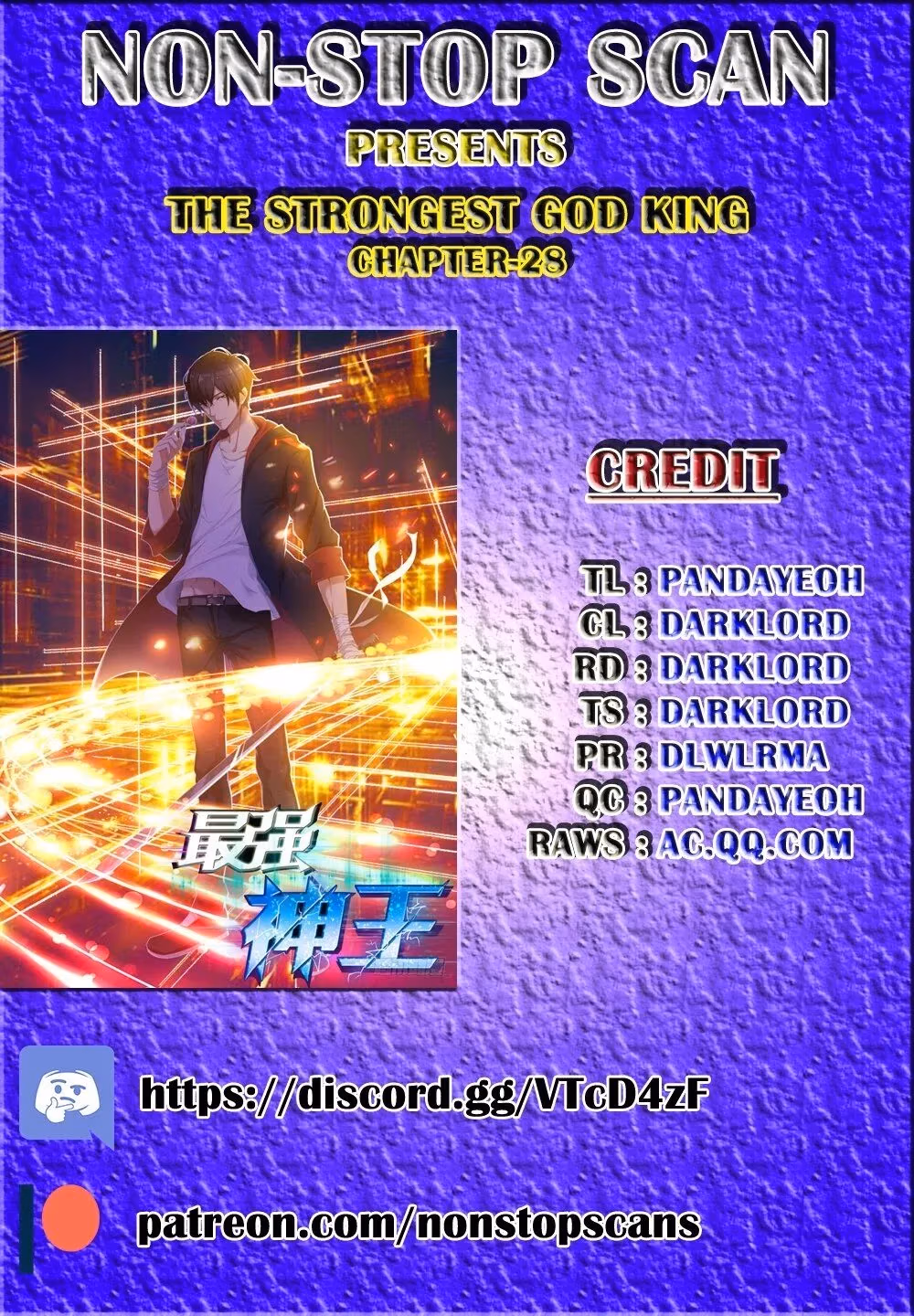 Read Reborn to be Supreme chapter 28 image 0 on Lezhin