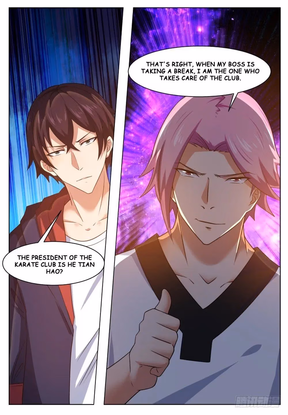 Read Reborn to be Supreme chapter 28 image 12 on Lezhin