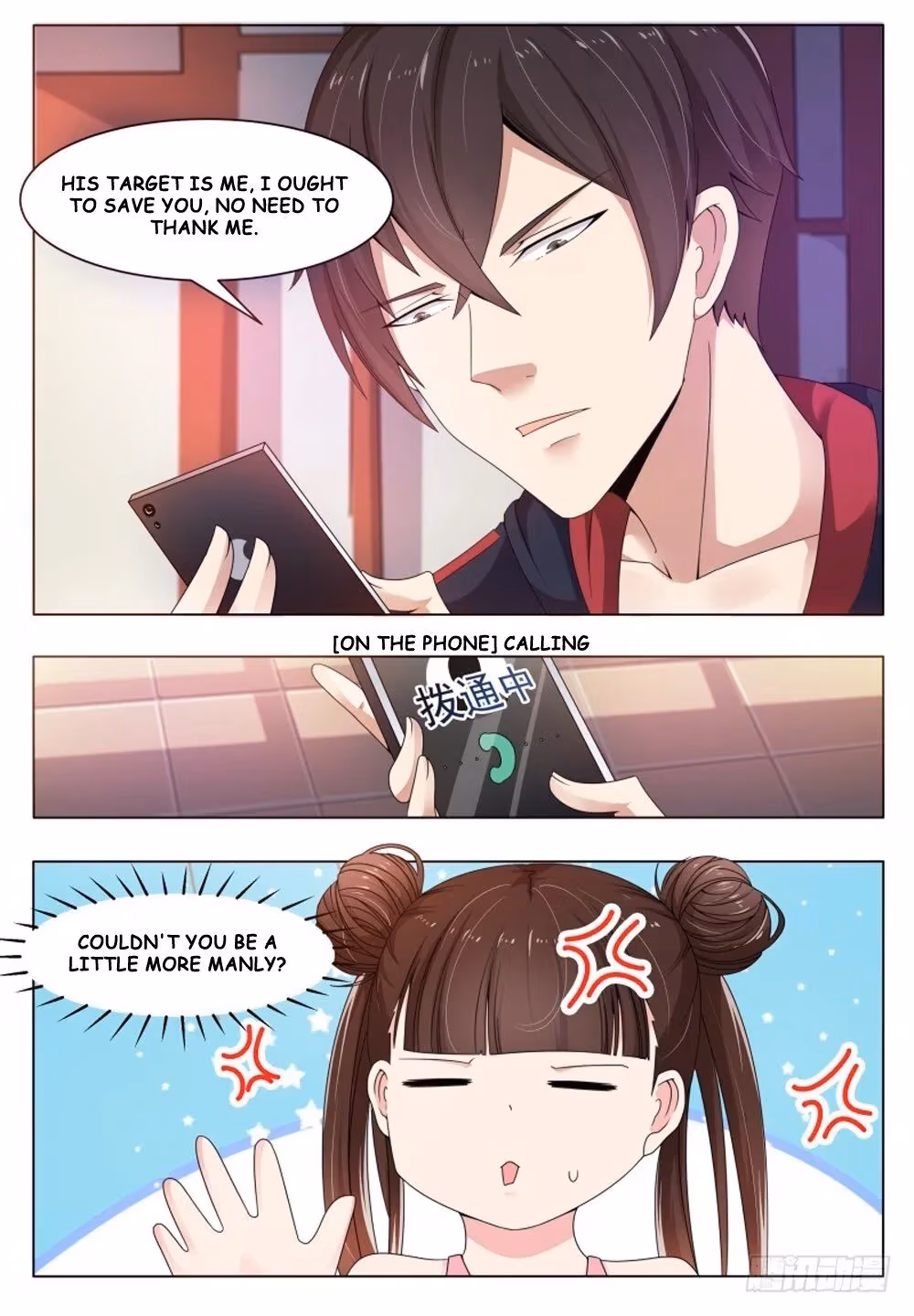 Read Reborn to be Supreme chapter 28 image 2 on Lezhin