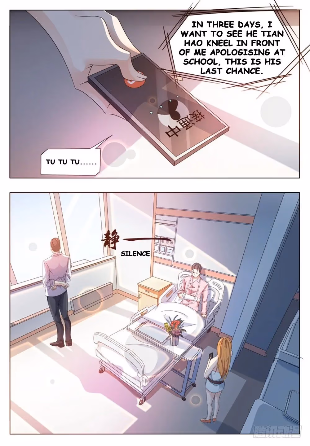Read Reborn to be Supreme chapter 28 image 5 on Lezhin