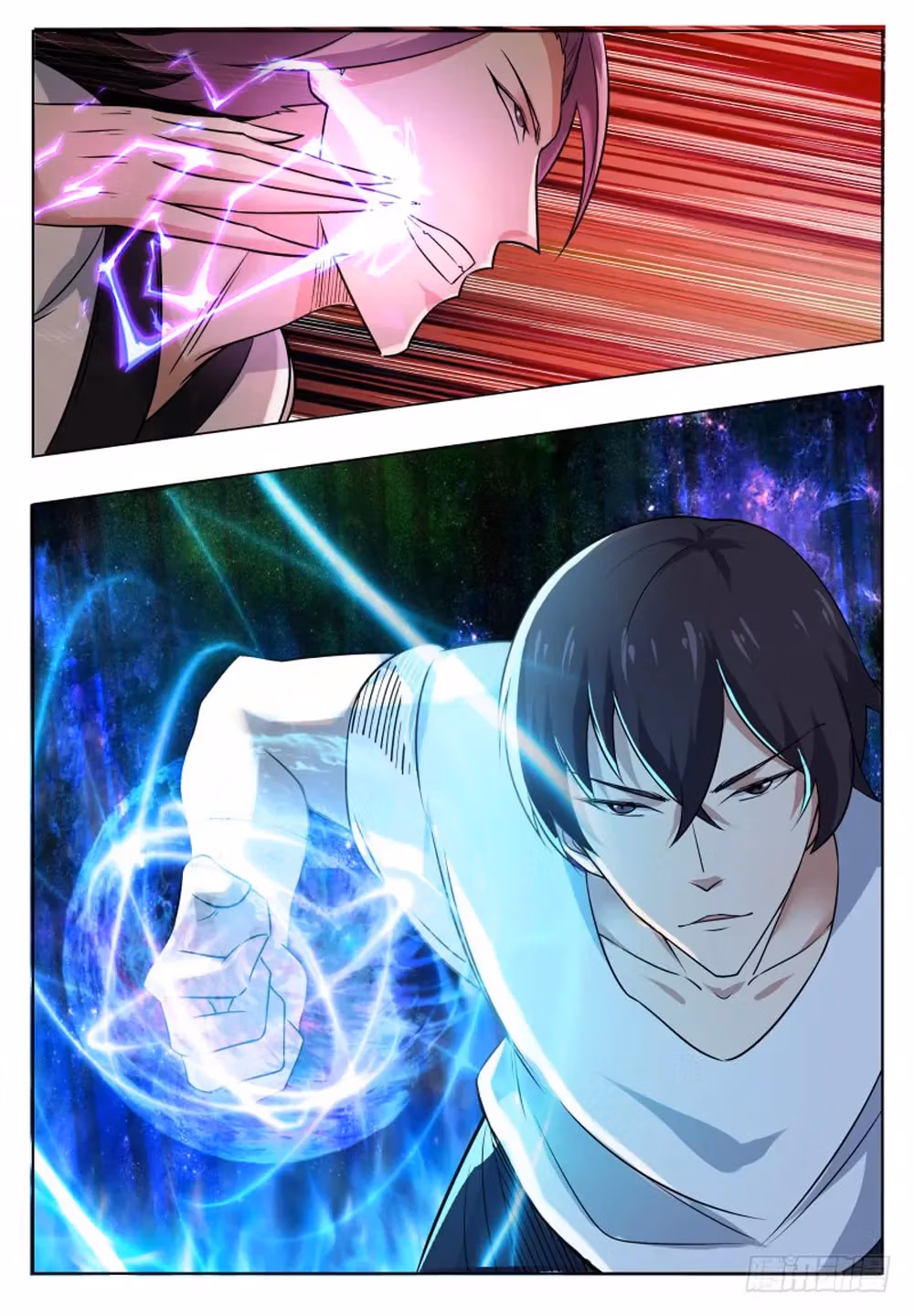Read Reborn to be Supreme chapter 29 image 10 on Lezhin