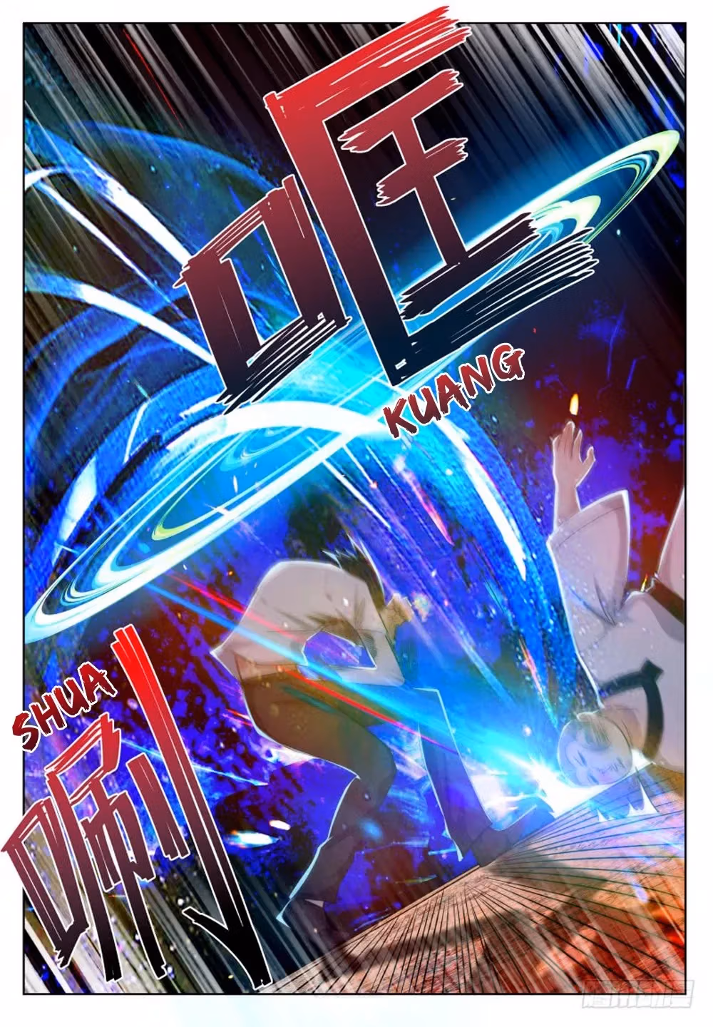 Read Reborn to be Supreme chapter 29 image 2 on Lezhin