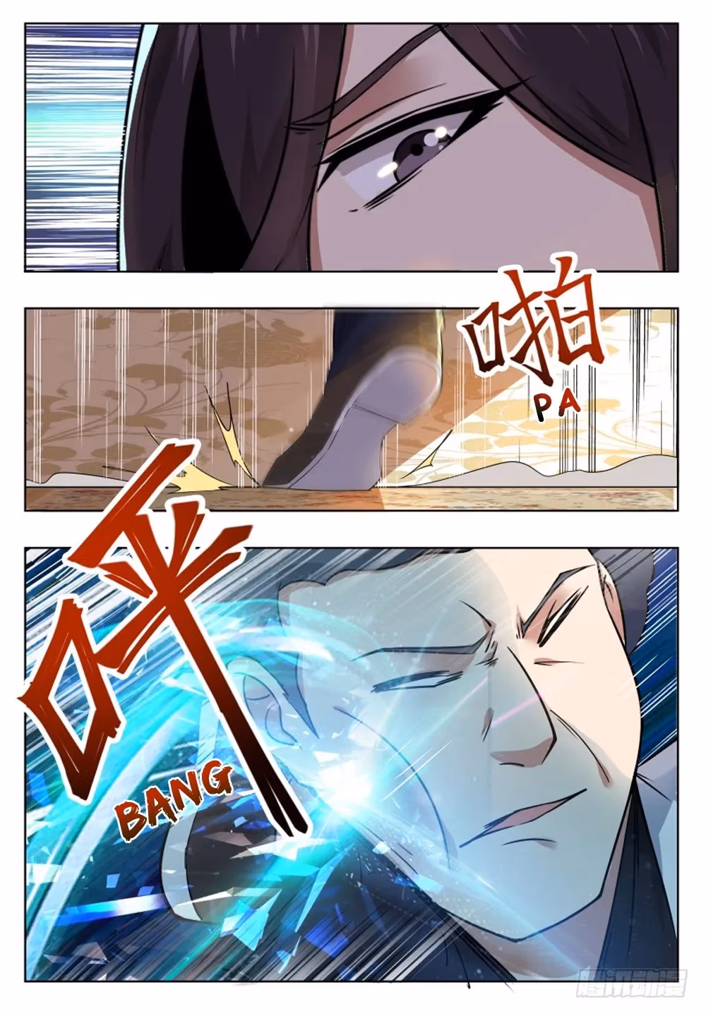 Read Reborn to be Supreme chapter 29 image 5 on Lezhin