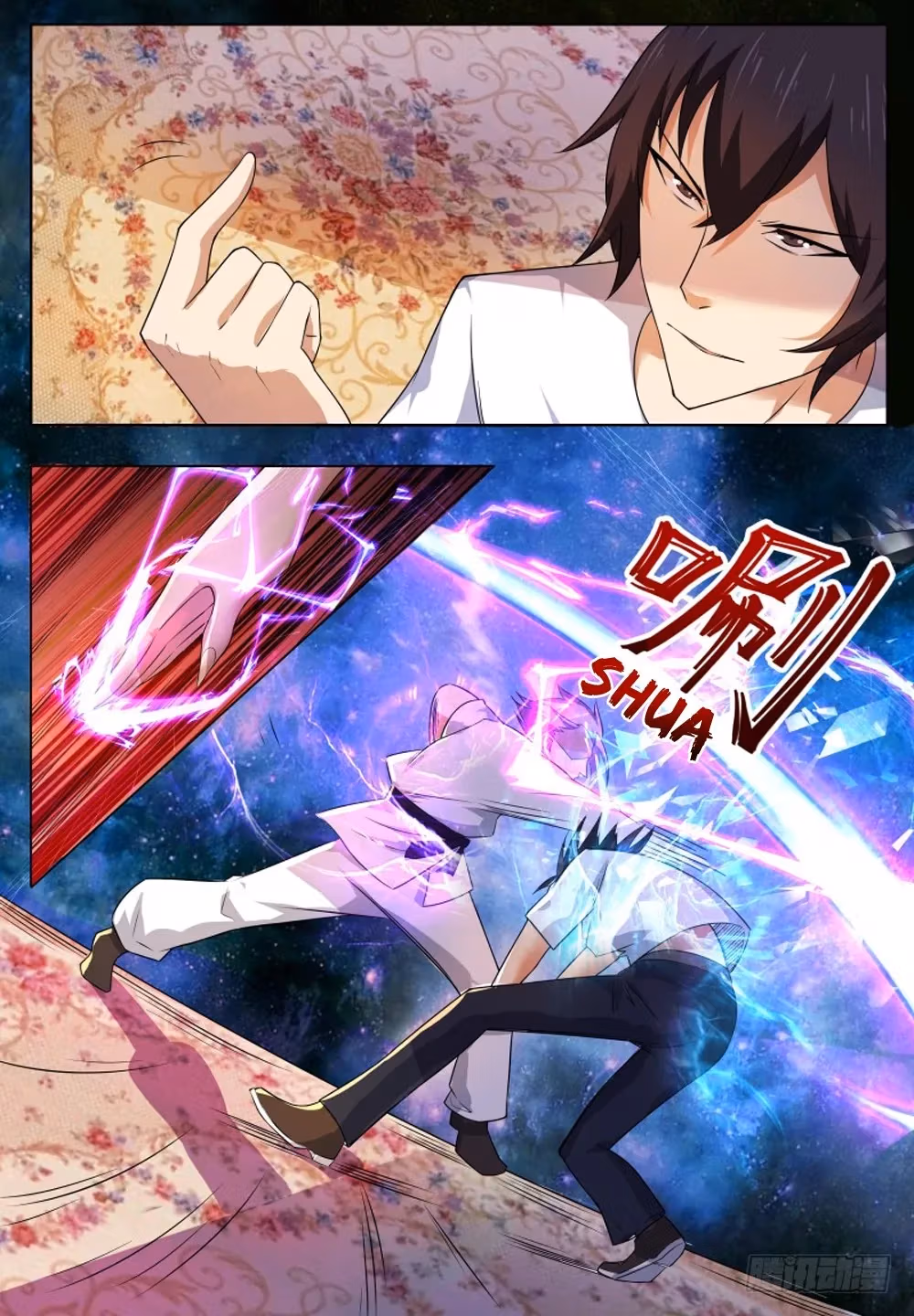 Read Reborn to be Supreme chapter 29 image 8 on Lezhin