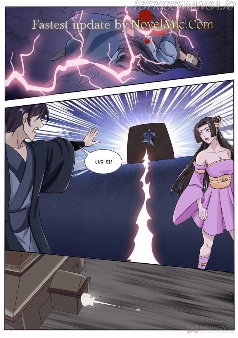 Read Reborn to be Supreme chapter 290 image 0 on Lezhin